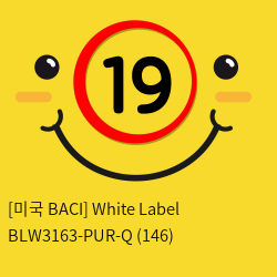 [미국 BACI] White Label BLW3163-PUR-Q (146)