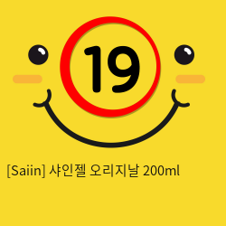 [Saiin] 샤인젤 오리지날 200ml