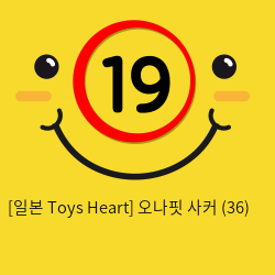 [일본 Toys Heart] 오나핏 사커 (36)