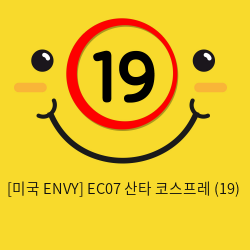 [미국 ENVY] EC07 산타 코스프레 (19)