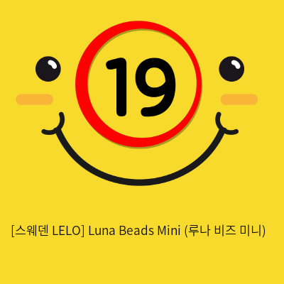 [스웨덴 LELO] Luna Beads Mini (루나 비즈 미니)