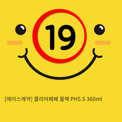 [에이스제약] 클리어페페 블랙 PH5.5 360ml