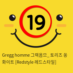 Gregg homme 그렉옴므_ 토리즈 쏭 화이트 [Redstyle 레드스타일]