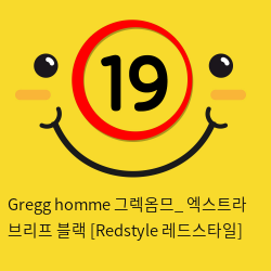 Gregg homme 그렉옴므_ 엑스트라 브리프 블랙 [Redstyle 레드스타일]