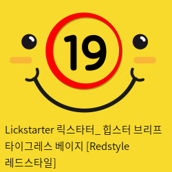 Lickstarter 릭스타터_ 힙스터 브리프 타이그레스 베이지 [Redstyle 레드스타일]