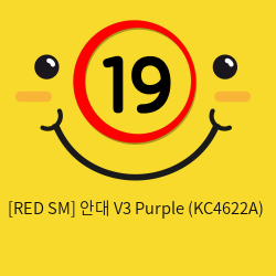 [RED SM] 안대 V3 Purple (KC4622A)