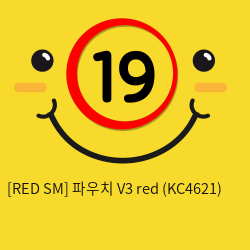 [RED SM] 파우치 V3 red (KC4621)