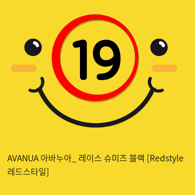 AVANUA 아바누아_ 레이스 슈미즈 블랙 [Redstyle 레드스타일]