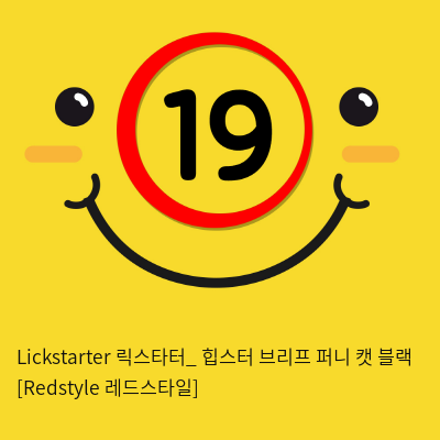 Lickstarter 릭스타터_ 힙스터 브리프 퍼니 캣 블랙 [Redstyle 레드스타일]