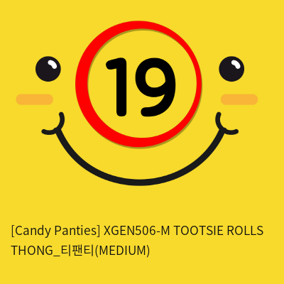 [Candy Panties] XGEN506-M TOOTSIE ROLLS THONG_티팬티(MEDIUM)