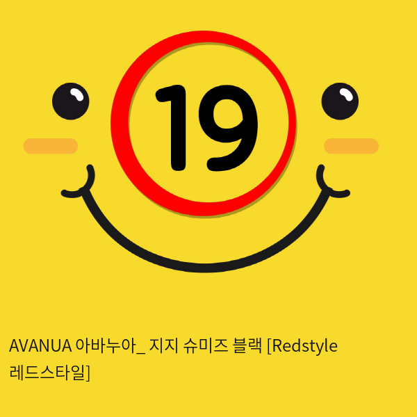 AVANUA 아바누아_ 지지 슈미즈 블랙 [Redstyle 레드스타일]