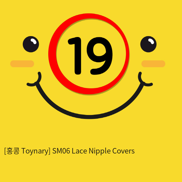 [홍콩 Toynary] SM06 Lace Nipple Covers