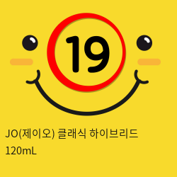 JO(제이오) 클래식 하이브리드 120mL